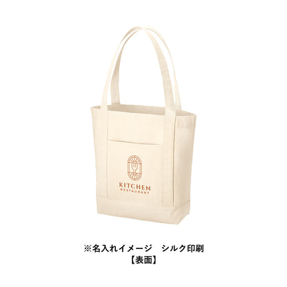 TR-1008 画像 4