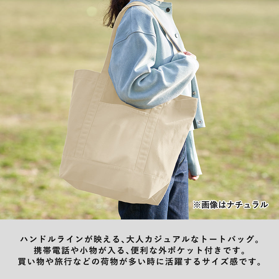 TR-1009 画像 3