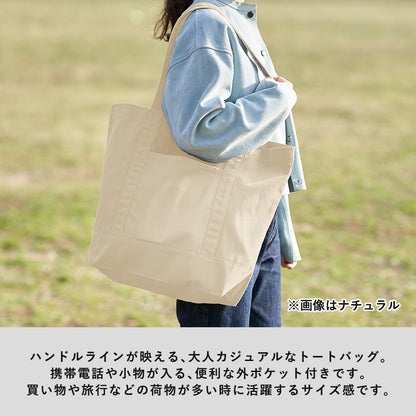 TR-1009 画像 3
