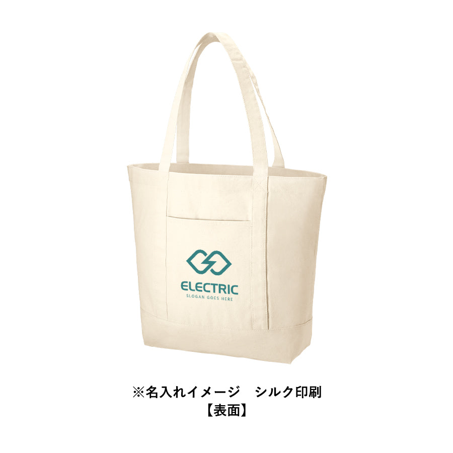 TR-1009 画像 4