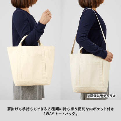 TR-1010 画像 4