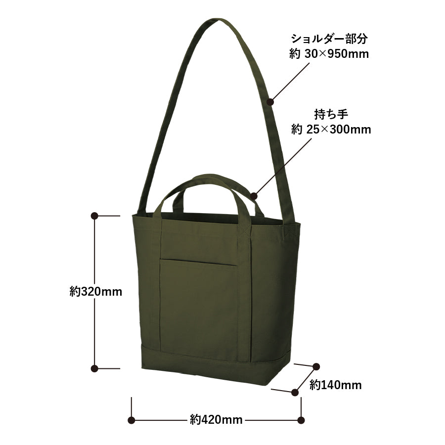 TR-1010 画像 2