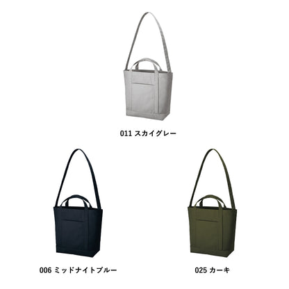 TR-1010 画像 3