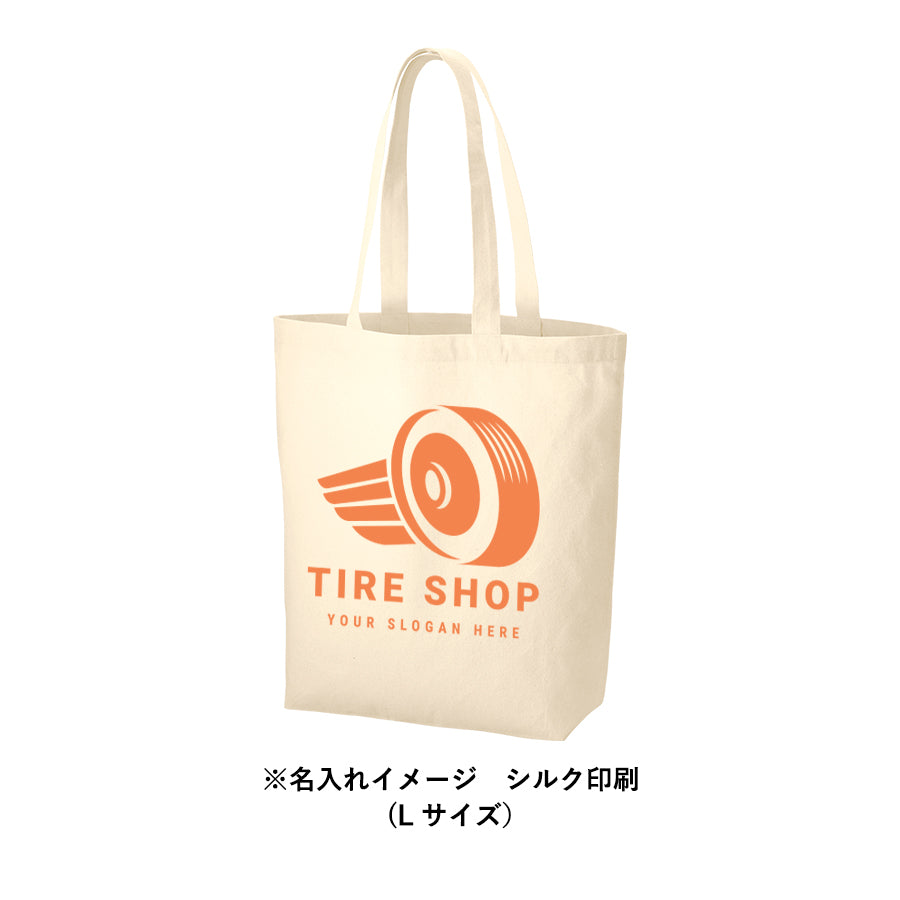 TR-1012 画像 4