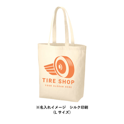 TR-1012 画像 4