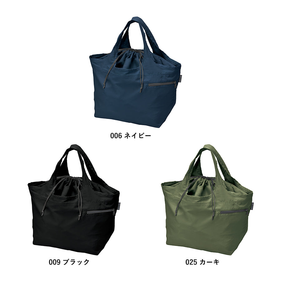 TR-1036 画像 3