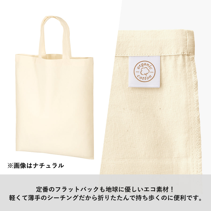 TR-1044 画像 3