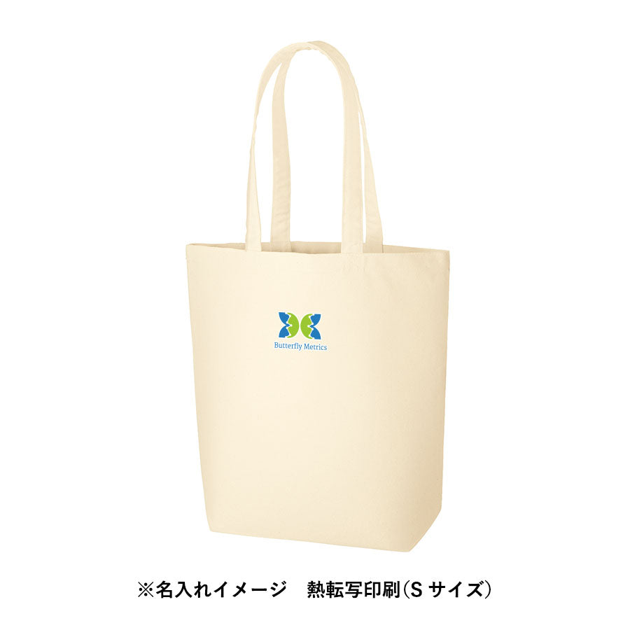 TR-1047 画像 5