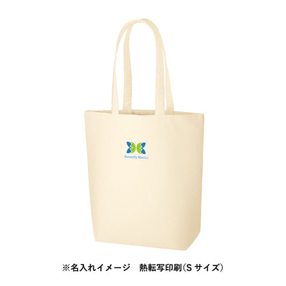 TR-1047 画像 5