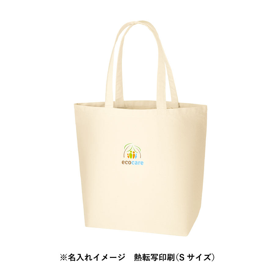 TR-1048 画像 5
