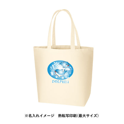 TR-1048 画像 6