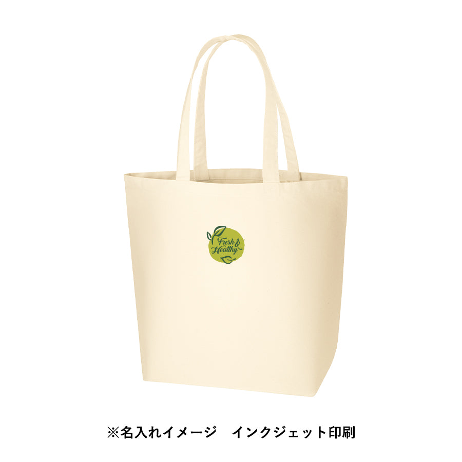 TR-1048 画像 7