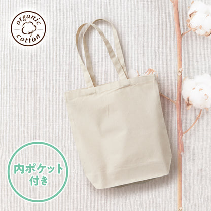 TR-1050 画像 1