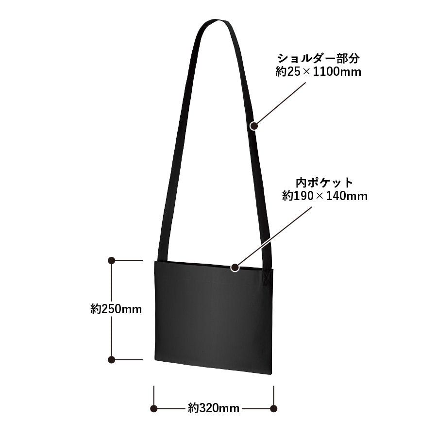 TR-1075 画像 2