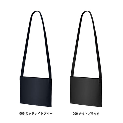 TR-1075 画像 4