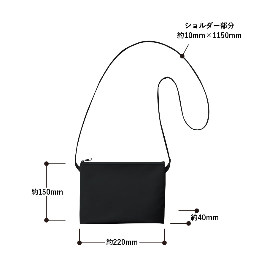 TR-1076 画像 2