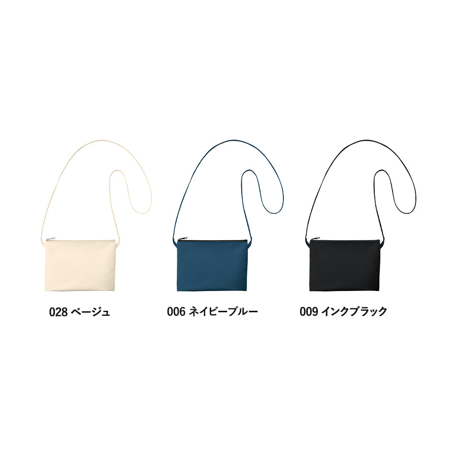TR-1076 画像 3
