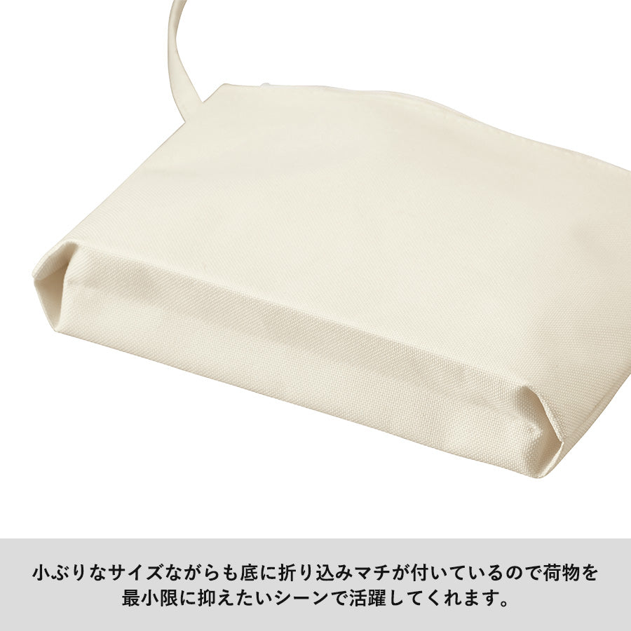 TR-1076 画像 4