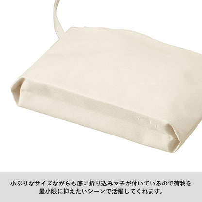 TR-1076 画像 4