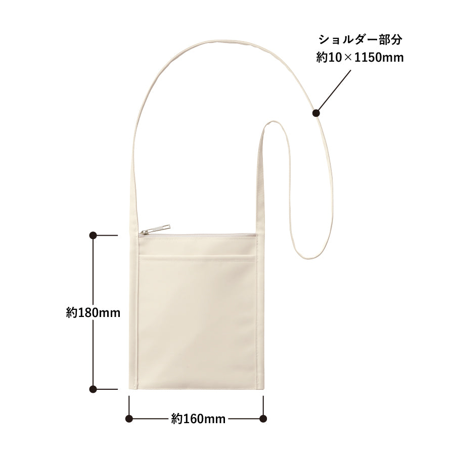 TR-1078 画像 2