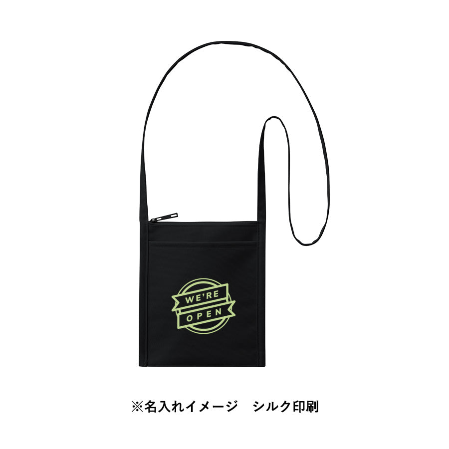 TR-1078 画像 5
