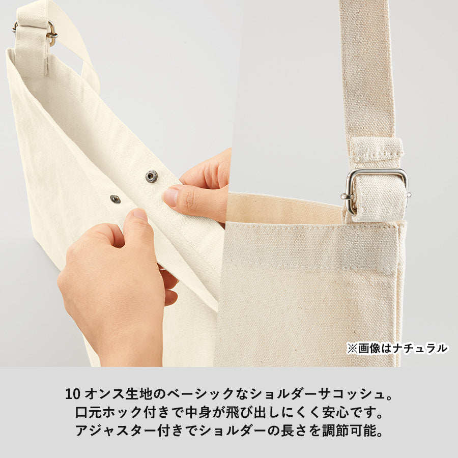 TR-1080 画像 3