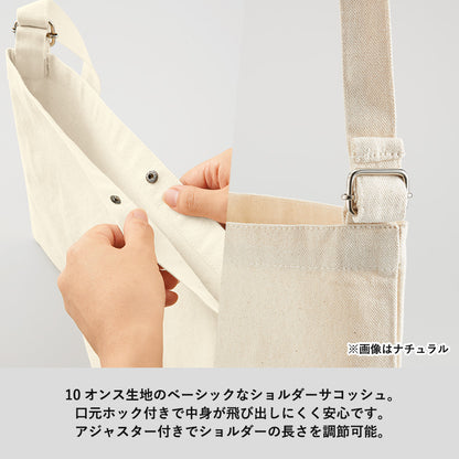 TR-1080 画像 3