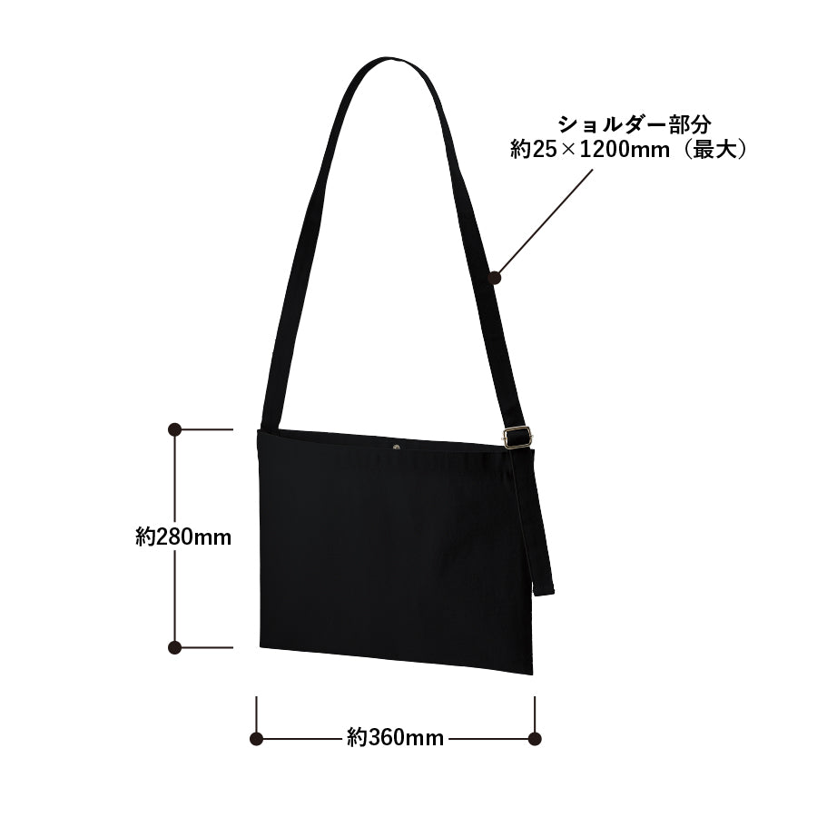 TR-1080 画像 2