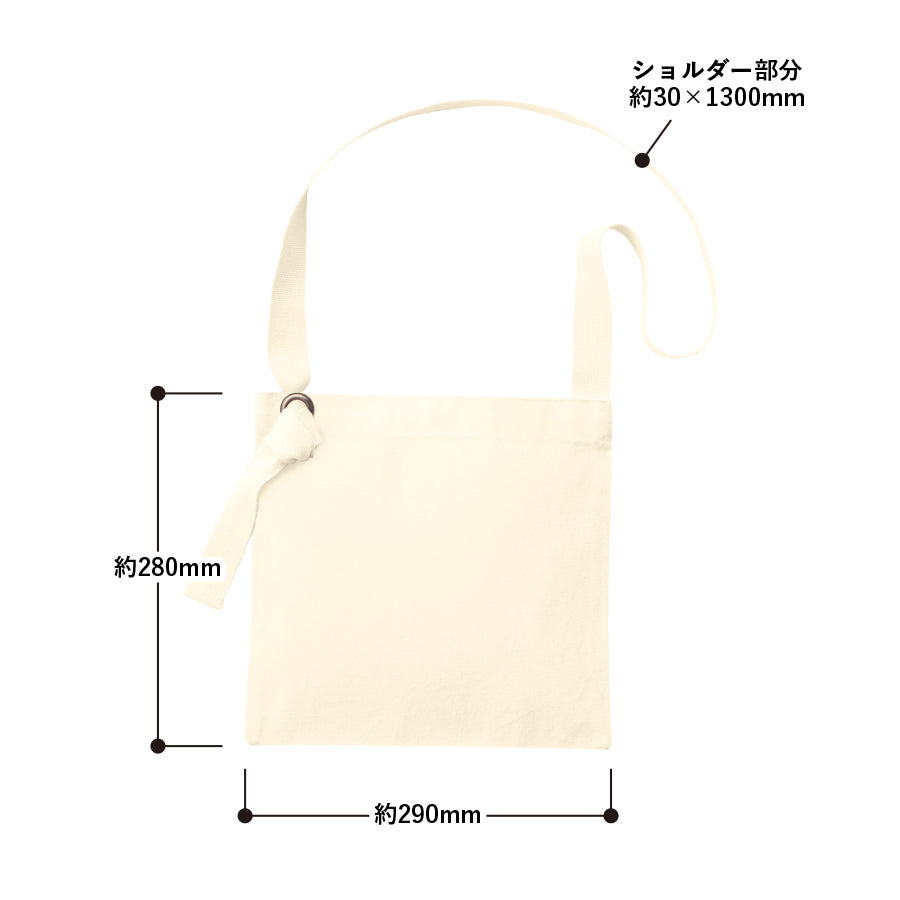 TR-1081 画像 2