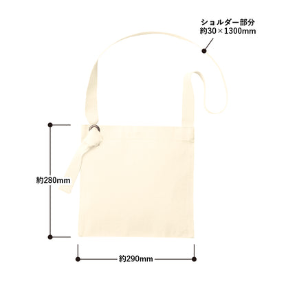 TR-1081 画像 2