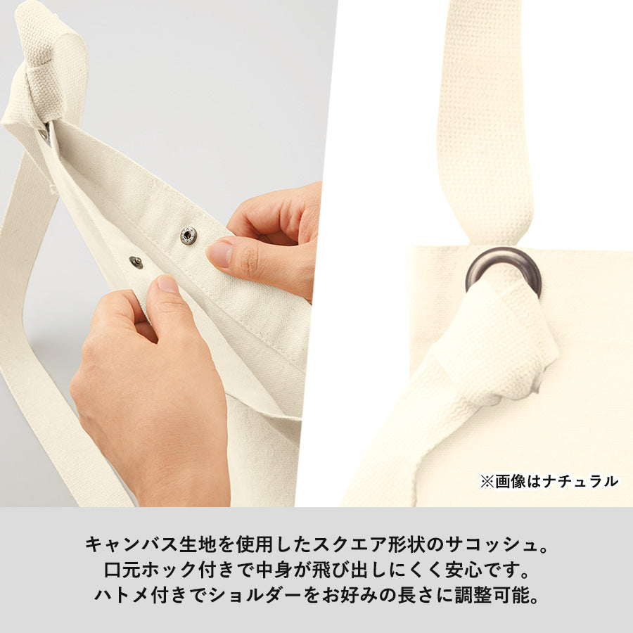 TR-1081 画像 3