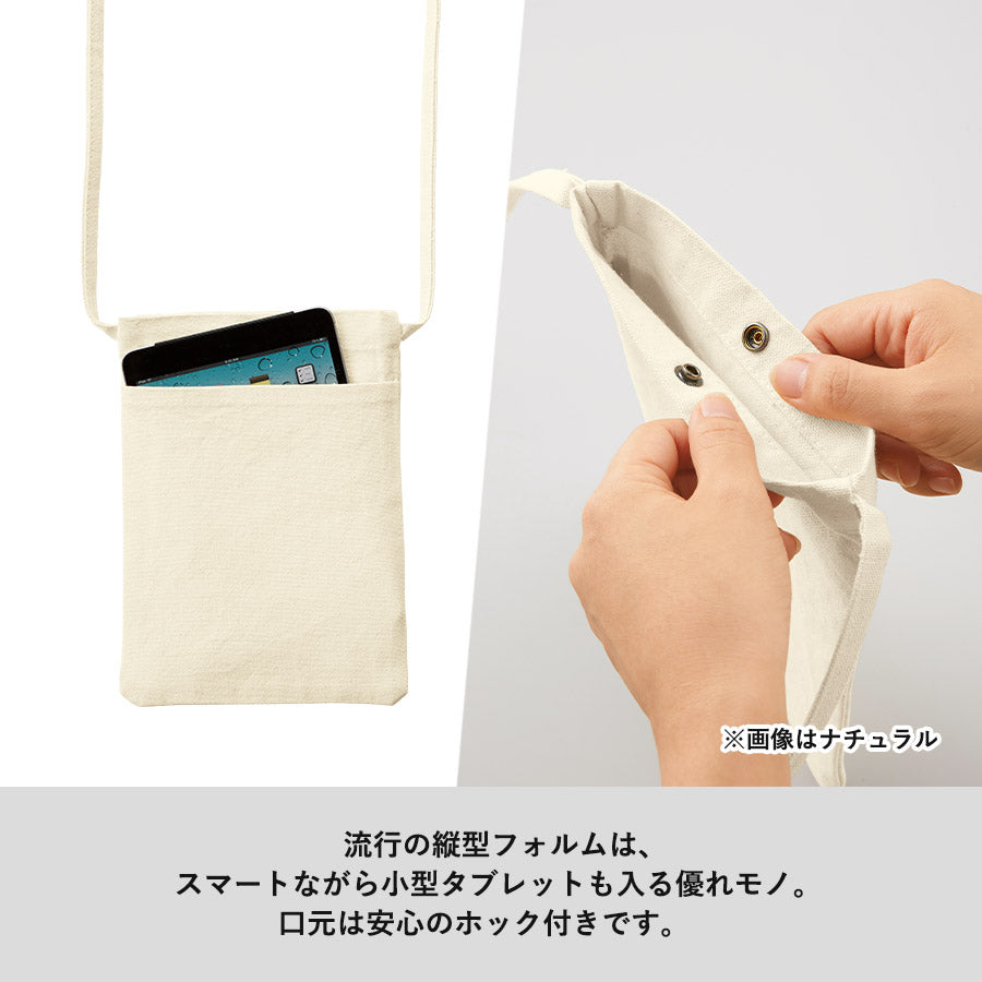TR-1082 画像 5
