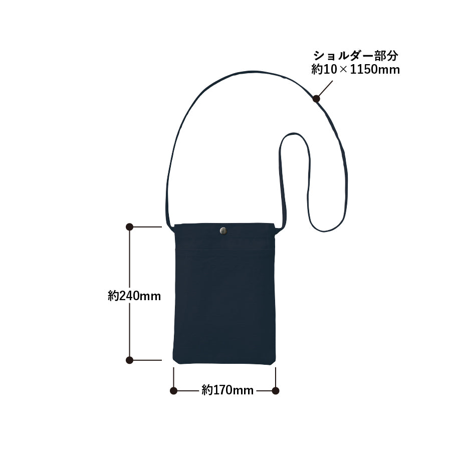 TR-1082 画像 2