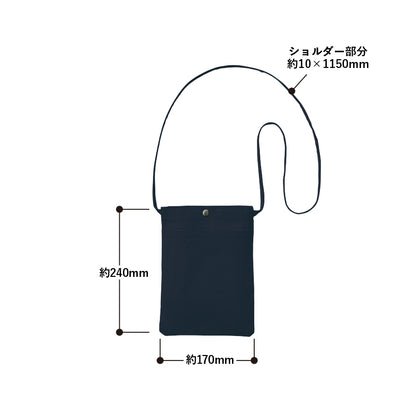 TR-1082 画像 2