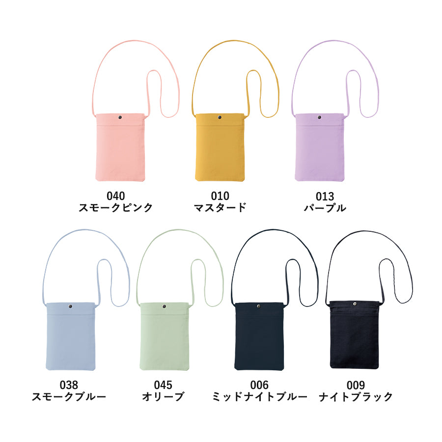 TR-1082 画像 3