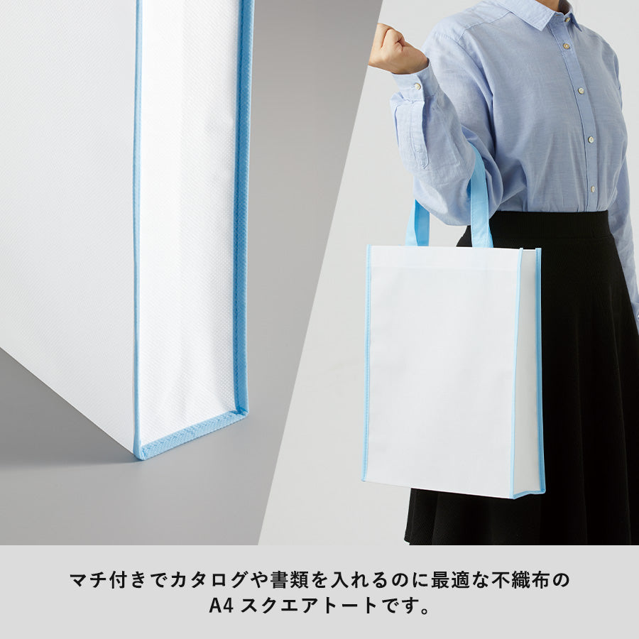 TR-1085 画像 4