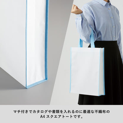 TR-1085 画像 4