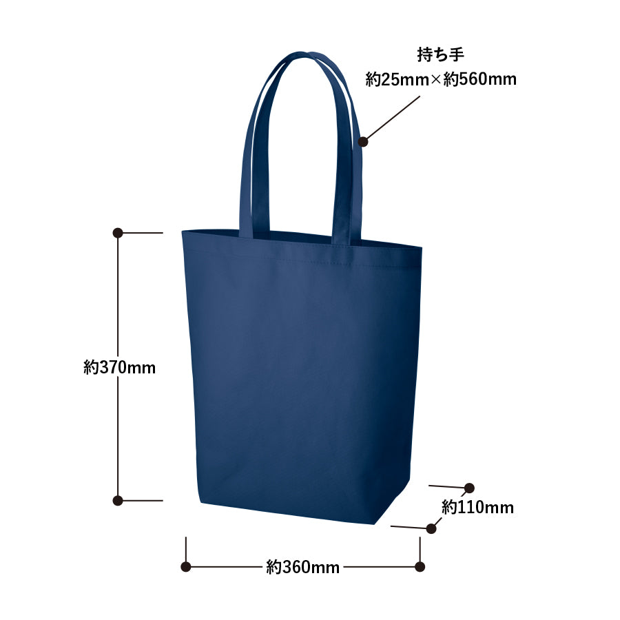 TR-1089 画像 2