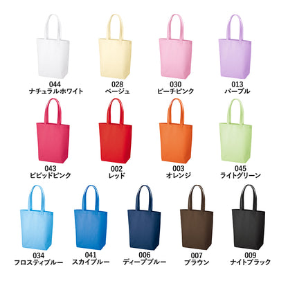 TR-1089 画像 3