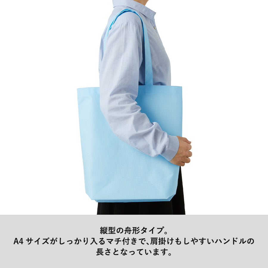 TR-1089 画像 5