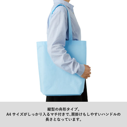 TR-1089 画像 5
