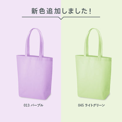TR-1089 画像 4
