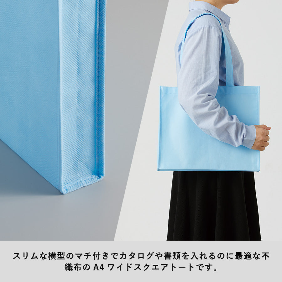 TR-1092 画像 4