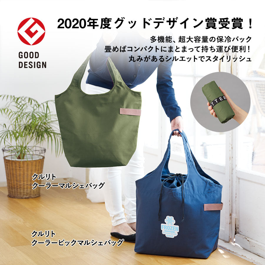 TR-1095 画像 4