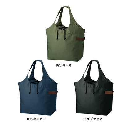 TR-1096 画像 3