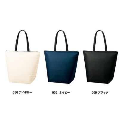 TR-1103 画像 3
