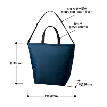 TR-1104 画像 2