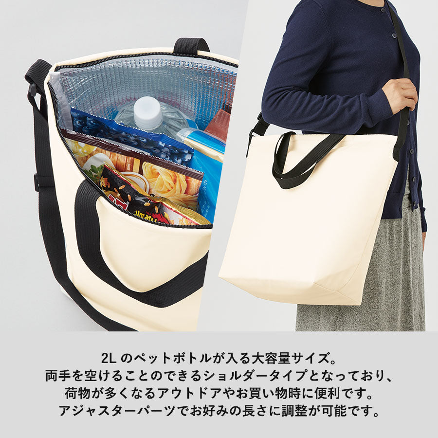 TR-1104 画像 3