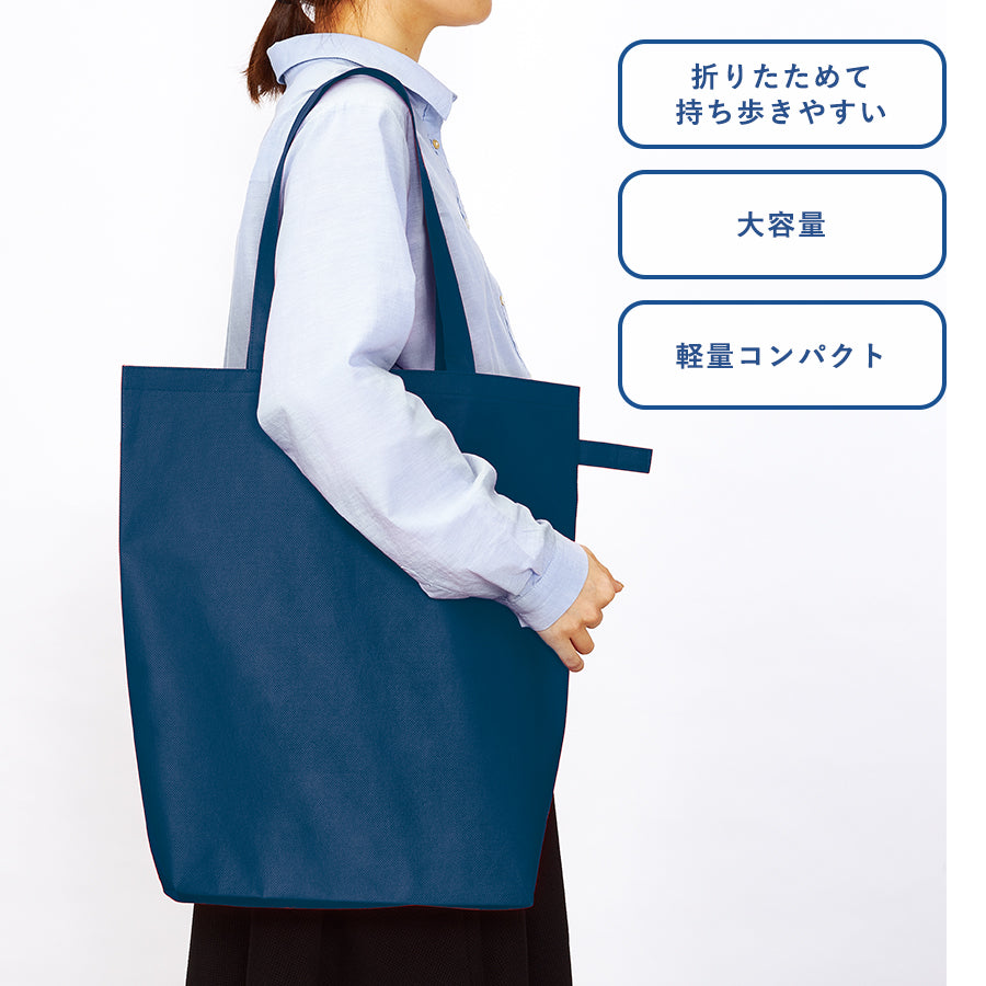 TR-1127 画像 1