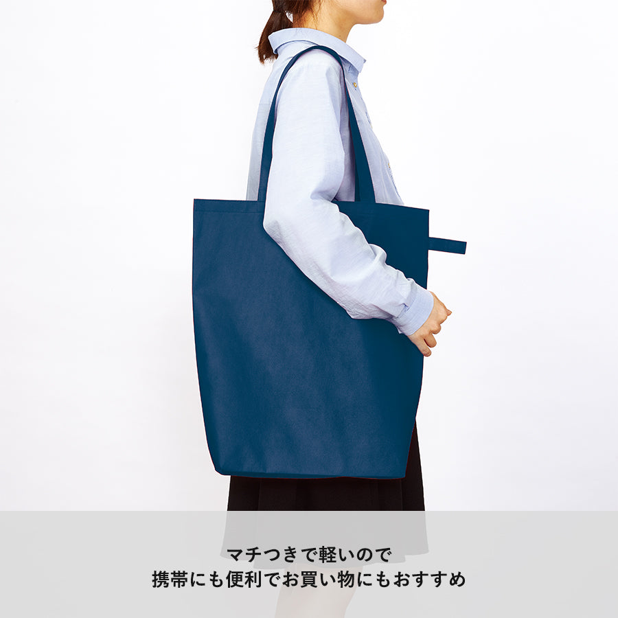 TR-1127 画像 3